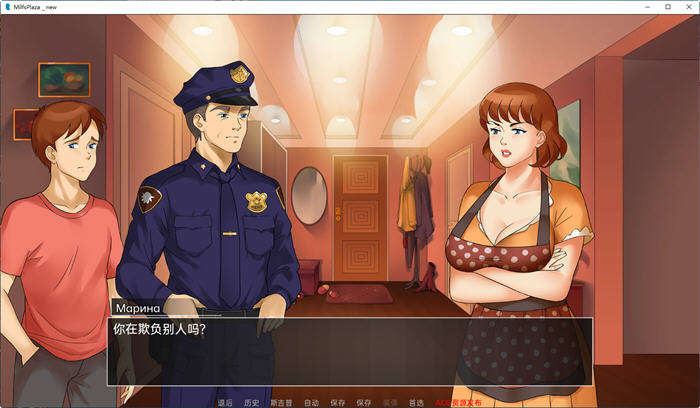 图片[2]-淑女的广场(MILF Plaza) Ver0.5a 汉化版 PC+安卓 手绘SLG游戏 1.3G-次元小屋