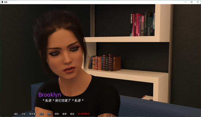 图片[3]-逃跑(Running Away) Ver0.8 汉化版 PC+安卓 SLG游戏&新作 900M-次元小屋