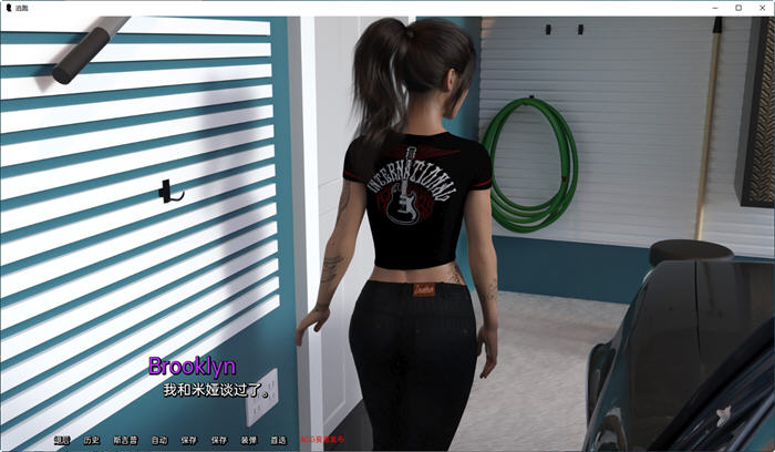 图片[4]-逃跑(Running Away) Ver0.8 汉化版 PC+安卓 SLG游戏&新作 900M-次元小屋