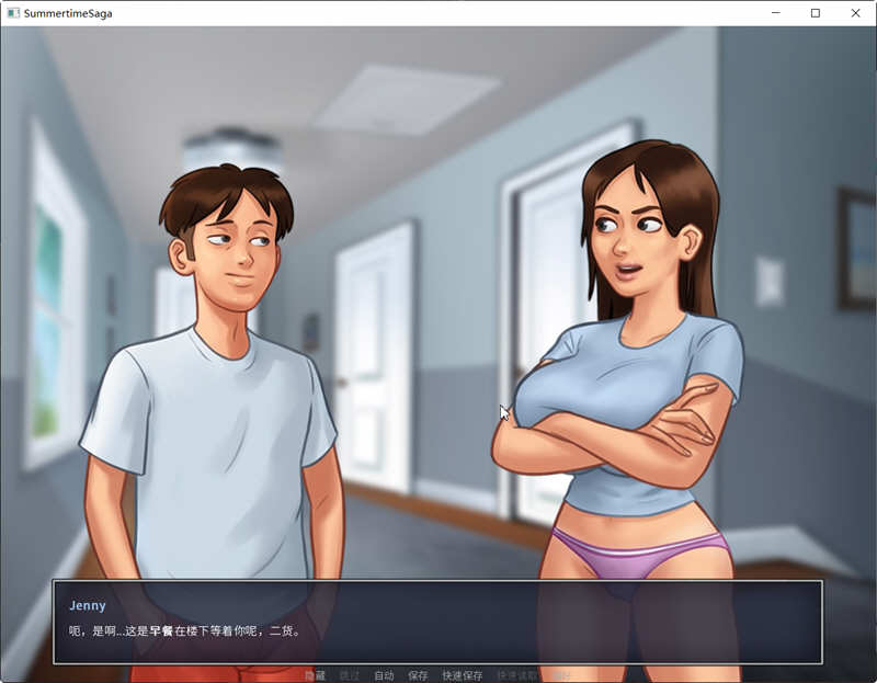 图片[4]-夏日传说 Ver20.15 官方中文作弊版 SLG游戏&神作更新 1.3G-次元小屋