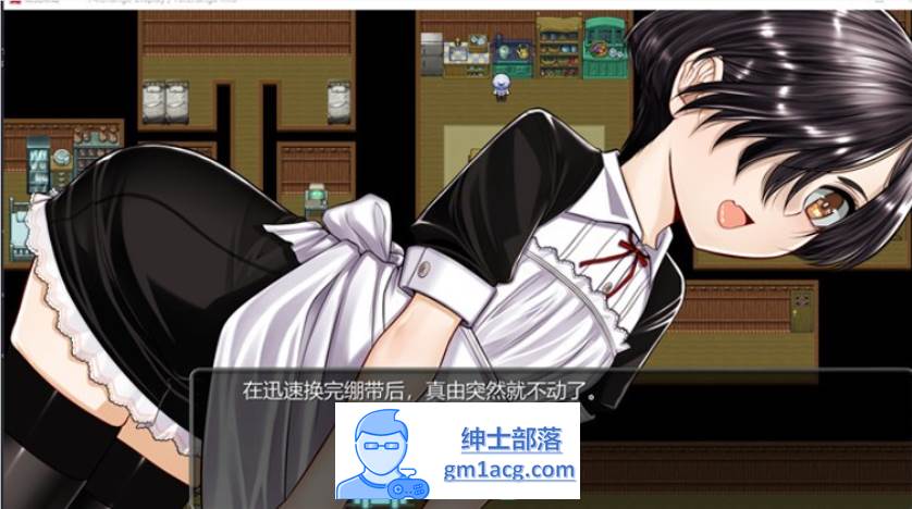 图片[3]-【大型RPG/汉化】诺瓦莱岛~如果被咬到就完了 V1.06 SSTM精翻汉化版+全回想【新汉化/4.5G】-次元小屋