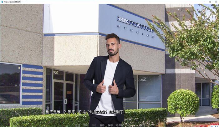 图片[4]-千里驹(TheStallion) Ver0.2 汉化版 PC+安卓 真人SLG游戏&新作 2.6G-次元小屋