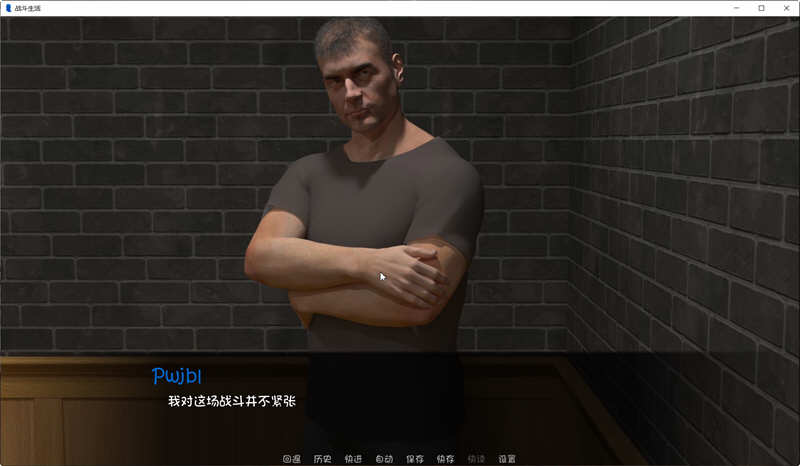 图片[2]-为战而生 为 Ver0.6.3 汉化版 PC+安卓 SLG游戏&更新 4.1G-次元小屋