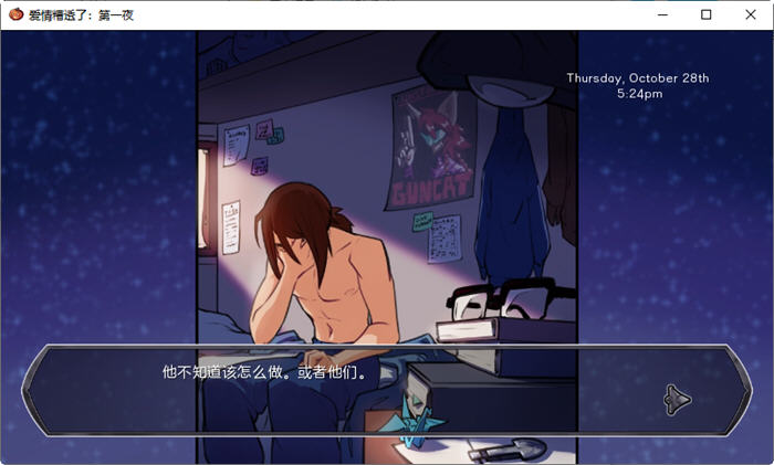 图片[2]-爱情糟透了：第一夜(Love Sucks Night One) 官方中文版 SLG游戏 350M-次元小屋