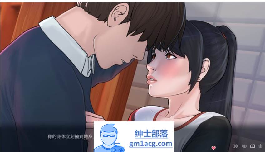 图片[4]-【模拟经营SLG/中文/全动态】快捷情趣酒店 V0.31 官方中文步兵版【更新/PC+安卓/4.7G】-次元小屋