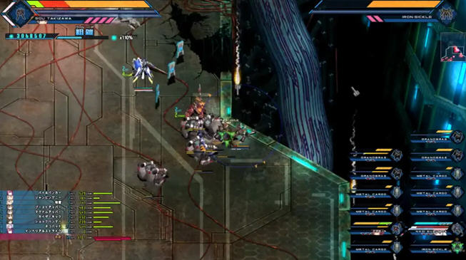 图片[5]-巴尔德之心(BALDR HEART) 精翻汉化完美版 ADV+ACT游戏 6.5G-次元小屋