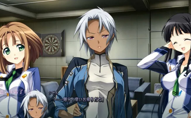 图片[4]-巴尔德之心(BALDR HEART) 精翻汉化完美版 ADV+ACT游戏 6.5G-次元小屋