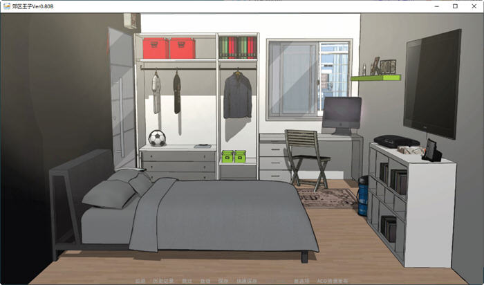 图片[3]-乡村王子 Ver0.8.0b 官方中文重置版 PC+安卓 SLG游戏&神作更新 3.8G-次元小屋