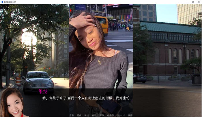 图片[3]-后来的生活(The Spinney) Ver0.3.1 汉化版 PC+安卓 SLG游戏&更新 2.5G-次元小屋