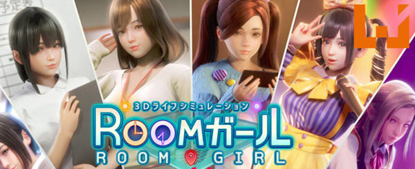 职场少女(Room Girl) R1.00 正式完全半汉化版 模拟互动游戏 18G-次元小屋