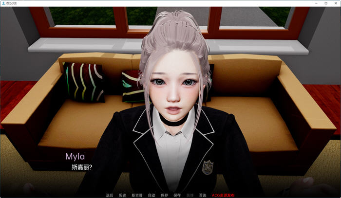 图片[5]-权力少女(Maidens of Power) ver0.1 汉化版 PC+安卓 SLG游戏&新作 1.2G-次元小屋