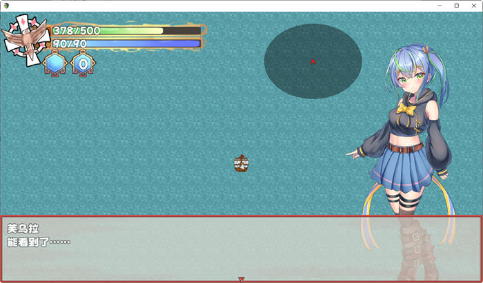 图片[3]-前辈与不可思议迷宫 ver1.1 官方中文版 RPG游戏+全回想 750-次元小屋