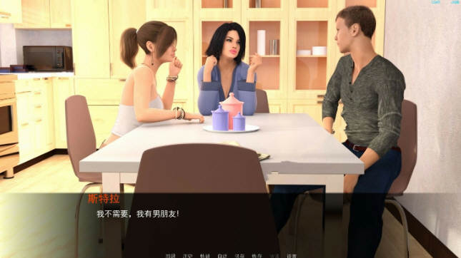 图片[4]-欲望之戒 Ver0.4.3a 汉化版 PC+安卓 SLG游戏&更新 4G-次元小屋