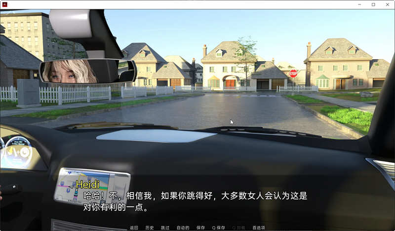 图片[5]-佐证(Bare Witness) CH.4 精翻汉化版 PC+安卓 SLG游戏&更新 2.3G-次元小屋