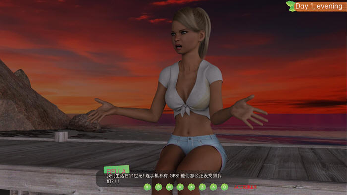 图片[4]-卢德岛(Lewd Island) S2Day13 ver1.00 汉化版 PC+安卓 SLG游戏 4.8G-次元小屋