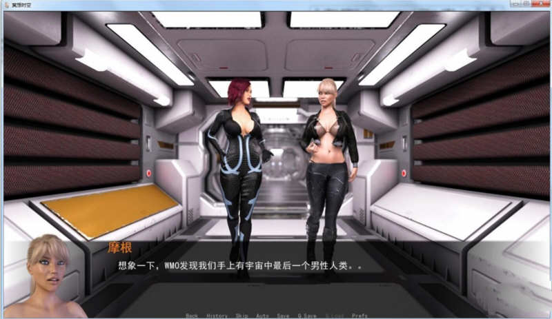 图片[4]-穿越时空(Through Spacetime) 汉化完结版 PC+安卓 SLG游戏 3.1G-次元小屋