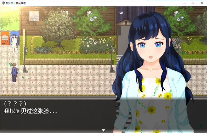 图片[3]-神风棒球部 ver1.11 官方中文版 日系RPG游戏 1.2G-次元小屋