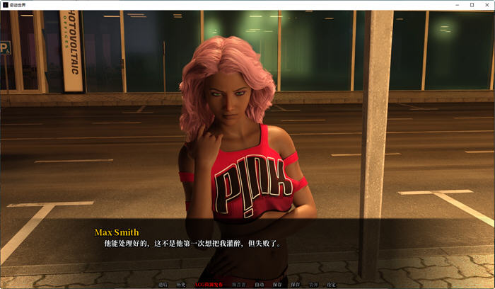 图片[4]-奇迹世界(Worlds of Wonders) ver0.2.9 汉化版 PC+安卓 沙盒SLG游戏 4.1G-次元小屋