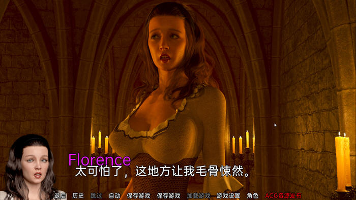 图片[2]-淑母(Motherless) 万圣节特别短篇汉化版 PC+安卓 SLG游戏 1.1G-次元小屋