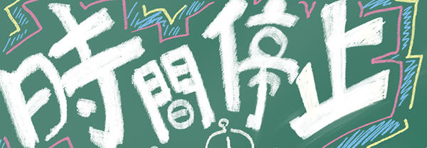 d/file/p/2022-10-22/16664067226.jpg Snap1257.jpg