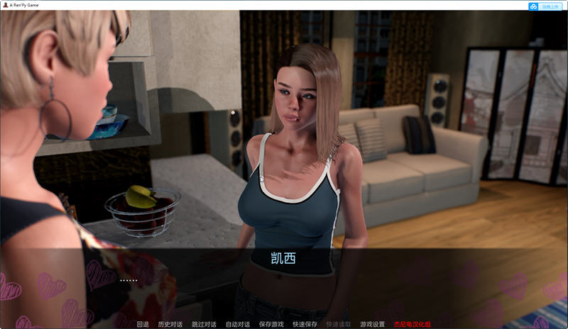 图片[3]-夏天的故事(Summer Story) Ver0.2.2 精翻汉化版 PC+安卓 SLG游戏 3.2G-次元小屋