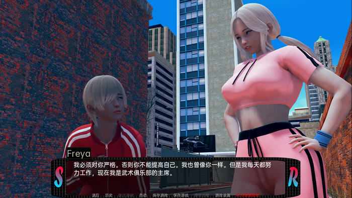 图片[4]-甜蜜的复仇(Sweet Revenge) ver0.02 汉化版 PC+安卓 SLG游戏 1G-次元小屋