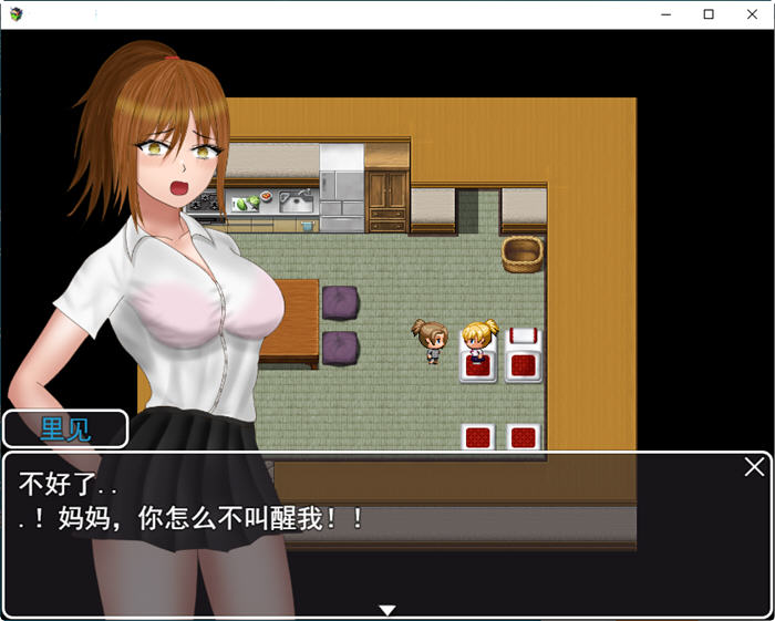 图片[3]-七濑母女的故事 云翻汉化版 日系RPG游戏+CG&NTR 2G-次元小屋