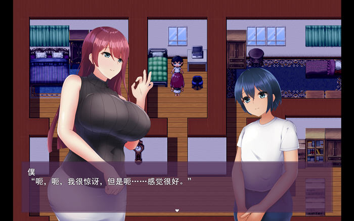 图片[4]-暑假和姐姐一起玩游戏 ver1.1.0 云翻汉化版 RPG游戏&新作 1.3G-次元小屋