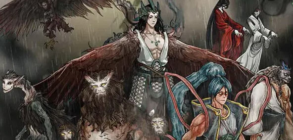 鬼谷八荒 ver0.8.6020 官方中文版整合动态立绘魔改MOD+昊天修改器 10G 【PC端】-次元小屋