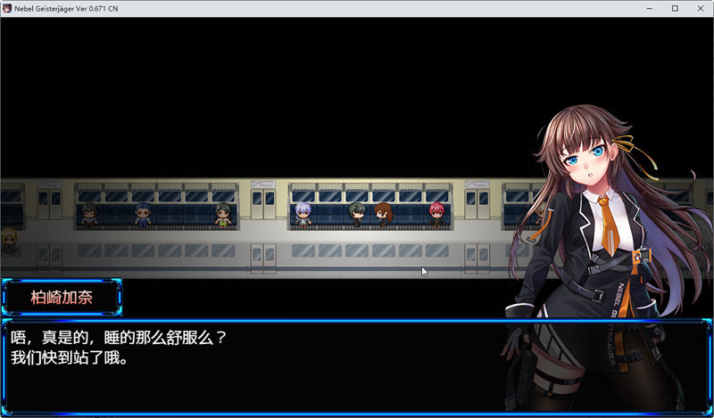 图片[2]-除灵猎人：N.G.J ver1.0182 官方中文正式版 爆款RPG游戏+全回想 900M-次元小屋