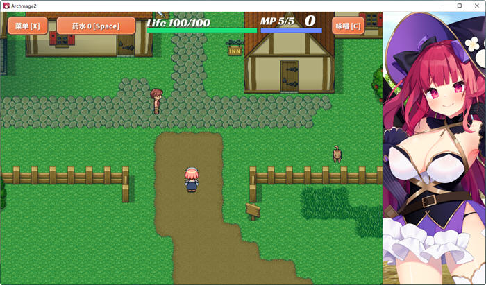 图片[5]-大魔法师立花 1+2 官方中文版 RPG游戏+全回想+CV 600M-次元小屋