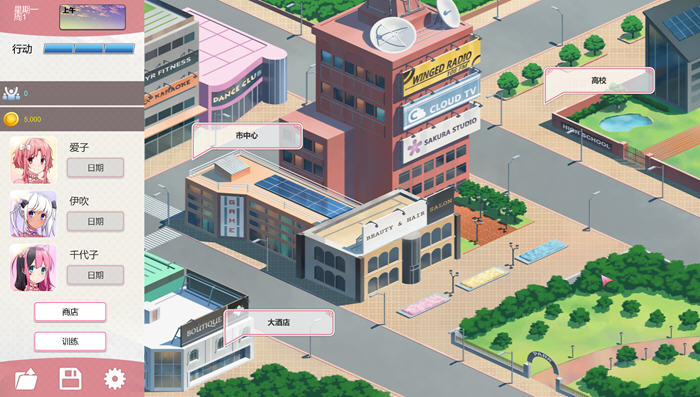 图片[2]-樱花旋律(Sakura Melody) 官方中文版 ADV+养成类游戏 300M-次元小屋