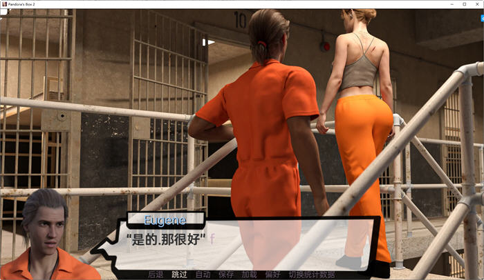 图片[5]-潘多拉魔盒2 Ver0.11 汉化版 PC+安卓 SLG游戏&更新 2.7G-次元小屋