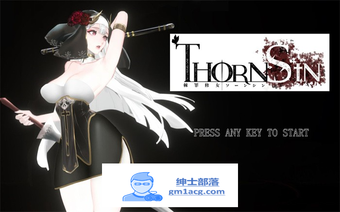 【究极ACT/中文/全动态】神作预定：棘罪修女-伊妮莎 V0.3 官方中文版【更新/白丝高跟/3G】-次元小屋
