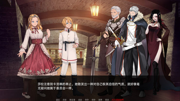 图片[5]-莎拉·罗斯的生存 Ver0.8 汉化版 PC+安卓 手绘SLG游戏 2.8G-次元小屋