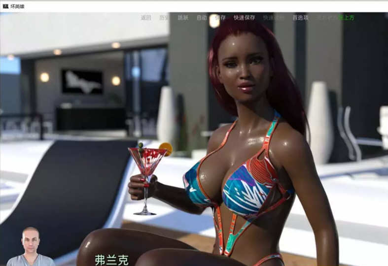 图片[3]-坏英雄 第二季 ver2.44p 精翻汉化版 PC+安卓+全回想 SLG游戏&更新-次元小屋