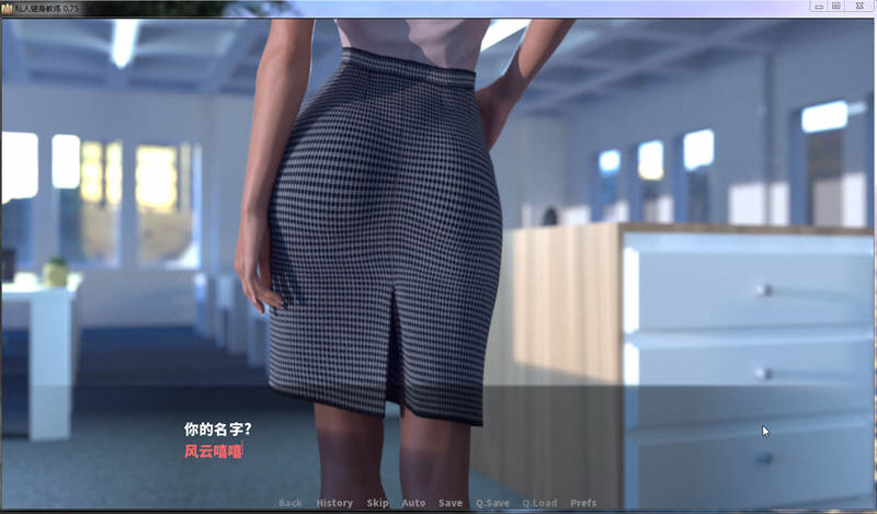 图片[3]-私人健身教练 V0.75 精翻汉化版 欧美SLG游戏 1G-次元小屋