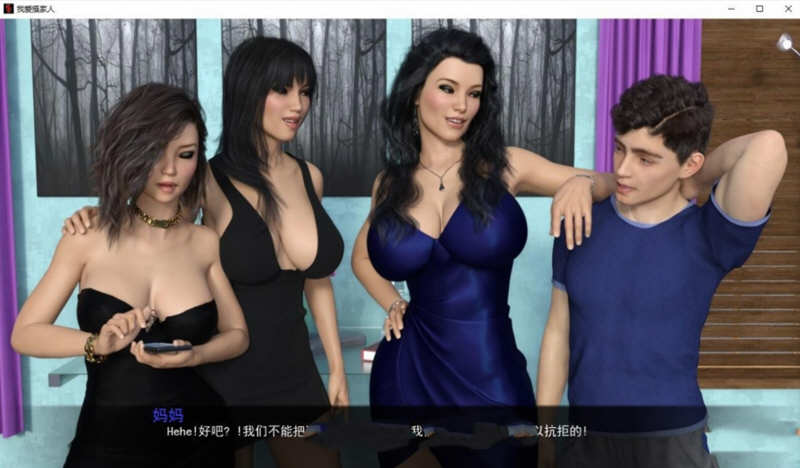 图片[4]-我爱家人（F.I.L.F） Ver1.23 精翻汉化版 PC+安卓 4G-次元小屋