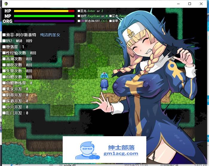 【ARPG/中文】欲望的圣痕~堕入深渊的圣洁修女~V1.01 官方中文步兵版【新作/PC+安卓/550M】插图8 1 (3)