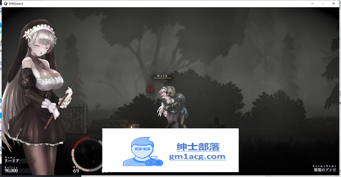 【神作预定ACT/全动态】哥特少女勇闯恶魔城2 SiNiSistar2 V1.7.0 动作确认中文版+全回想【更新/800M】插图4 G5YH1M6WK L0$0GQUNPQS3S