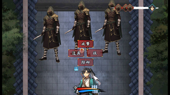 图片[3]-雪月花 云翻汉化版 日系爆款RPG游戏&新作 2.1G-次元小屋