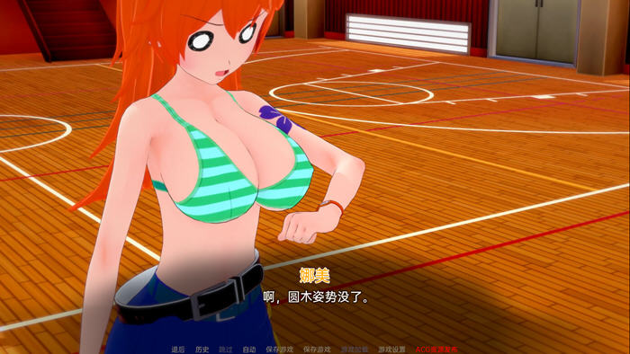 图片[4]-外府学院(Waifu Slut School) ver0.1.6 汉化版 PC+安卓 同人SLG游戏 2.7G-次元小屋