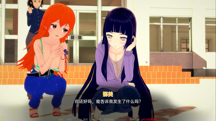 图片[5]-外府学院(Waifu Slut School) ver0.1.6 汉化版 PC+安卓 同人SLG游戏 2.7G-次元小屋