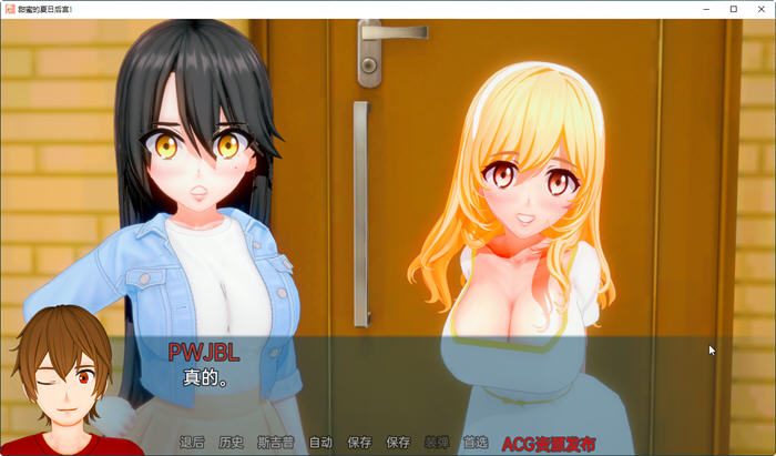 图片[3]-甜蜜的夏日后宫 ver0.1.1 汉化版 PC+安卓 SLG游戏&新作 700M-次元小屋