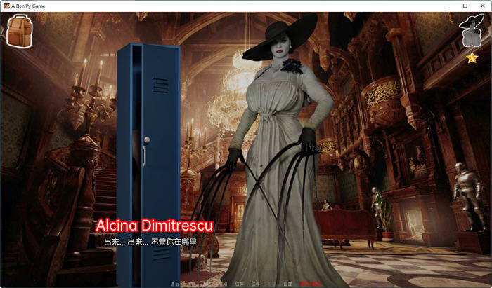 图片[5]-迪米特雷斯库的城堡 CH.1-4.52 汉化版 PC+安卓 解谜SLG游戏 800M-次元小屋