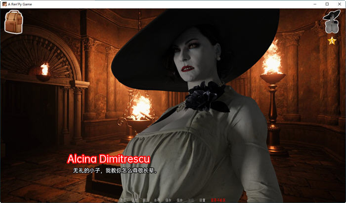 图片[4]-迪米特雷斯库的城堡 CH.1-4.52 汉化版 PC+安卓 解谜SLG游戏 800M-次元小屋