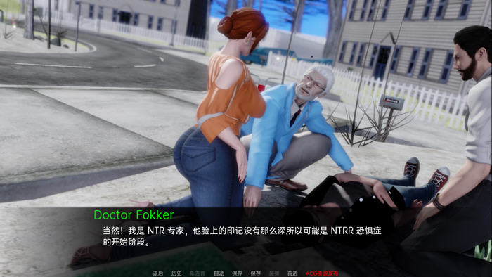 图片[3]-电车故障(Trolley Trouble) ver0.3.0 汉化版 PC+安卓 SLG游戏&更新 1.5G-次元小屋