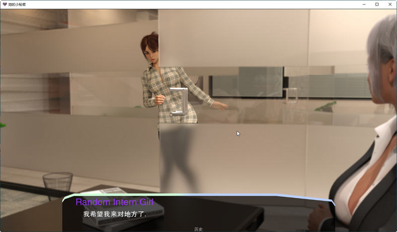 图片[5]-她的小秘密 Ver0.2.01 汉化版 PC+安卓 SLG游戏&更新 3.3G-次元小屋