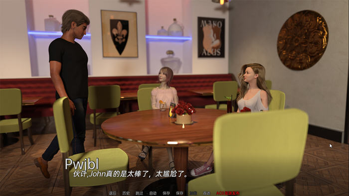 图片[3]-好教练狂潮 ver0.30 汉化版 PC+安卓 SLG游戏&更新 3.3G-次元小屋