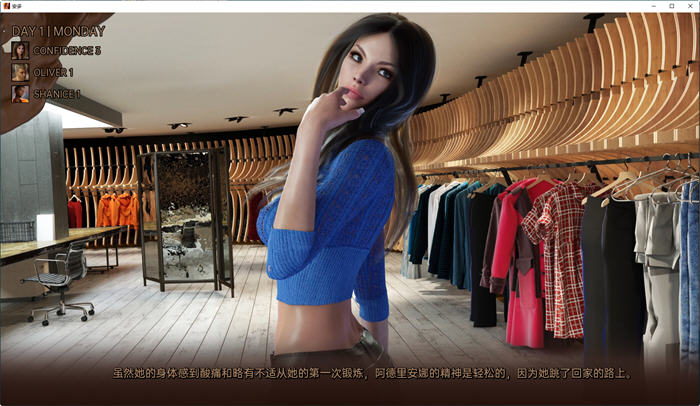 图片[3]-安娜和奥利弗 汉化最终版 PC+安卓 SLG游戏&新作 2.6G-次元小屋